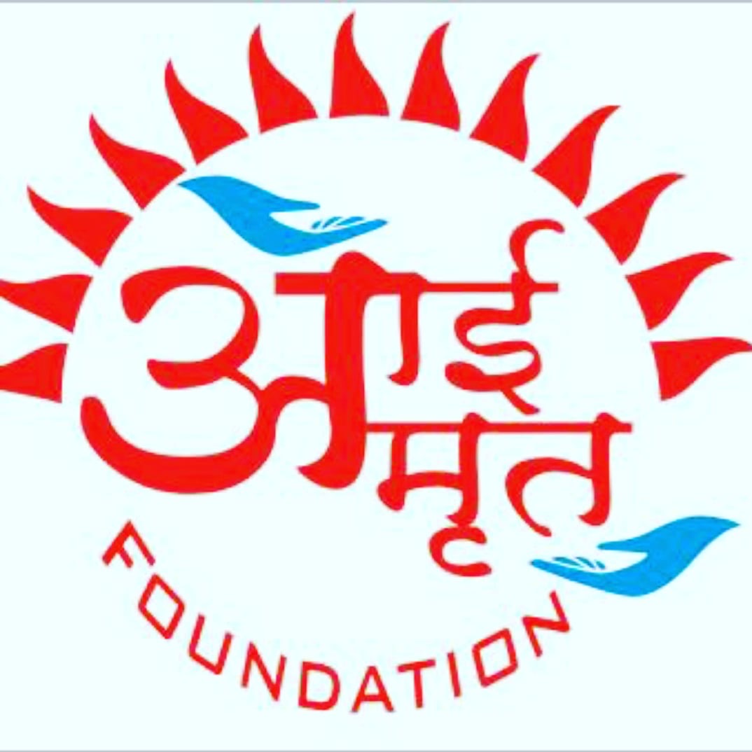 Aai Amrut Foundation Logo
