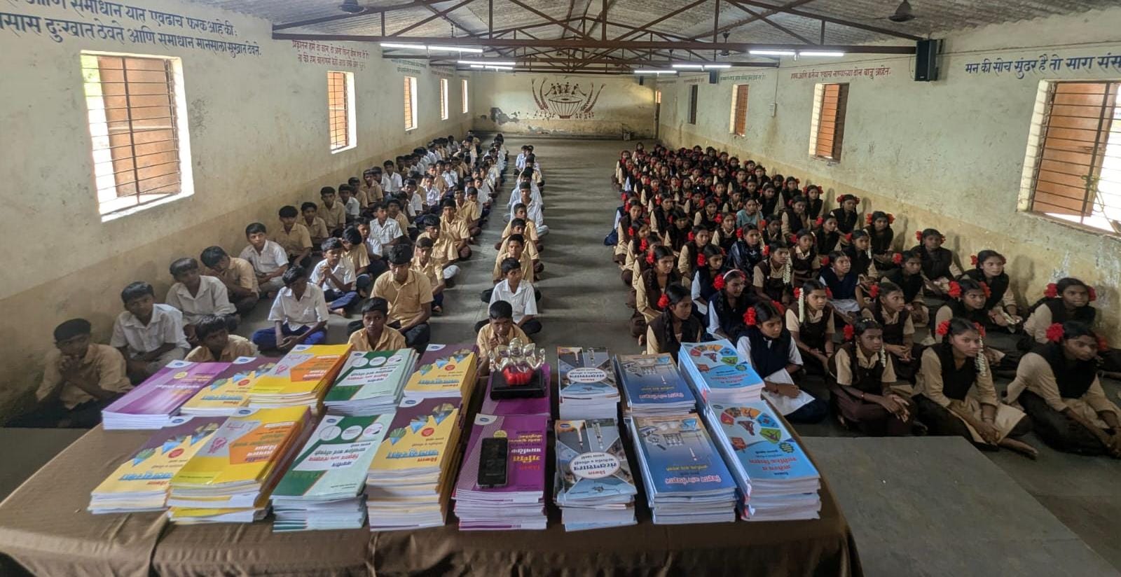 Book Distribution
