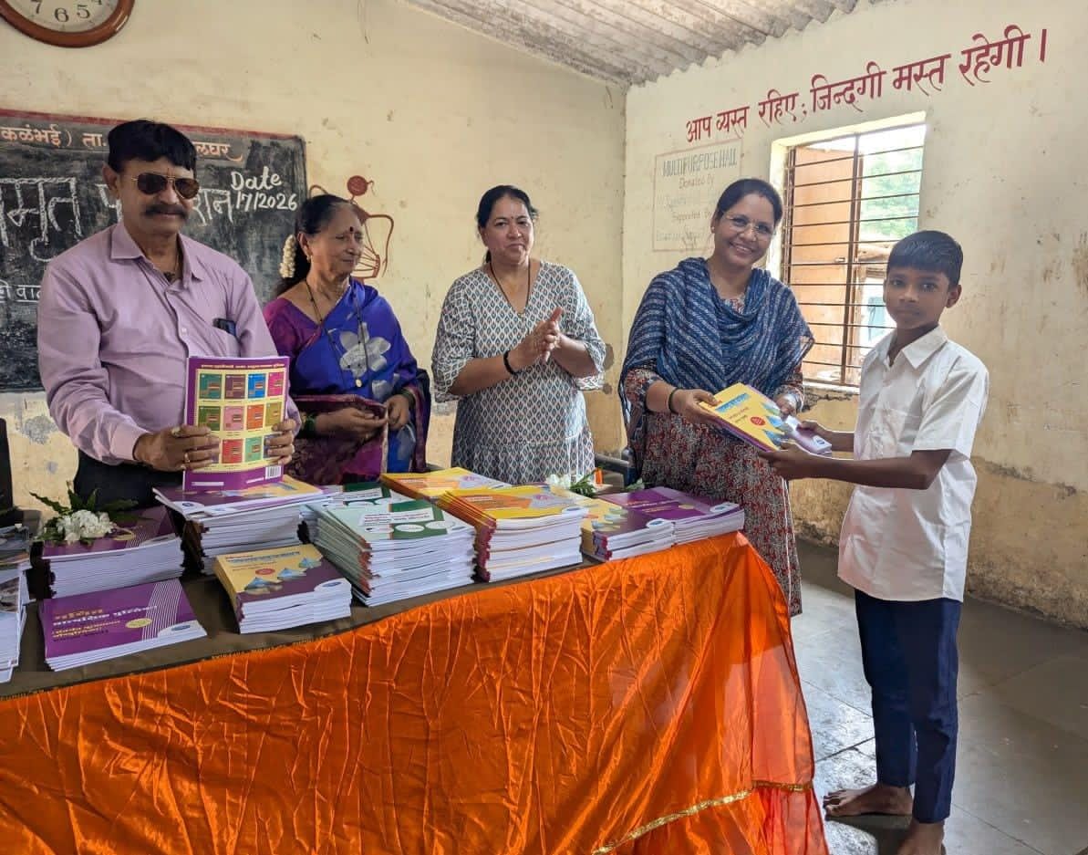 Book Distribution