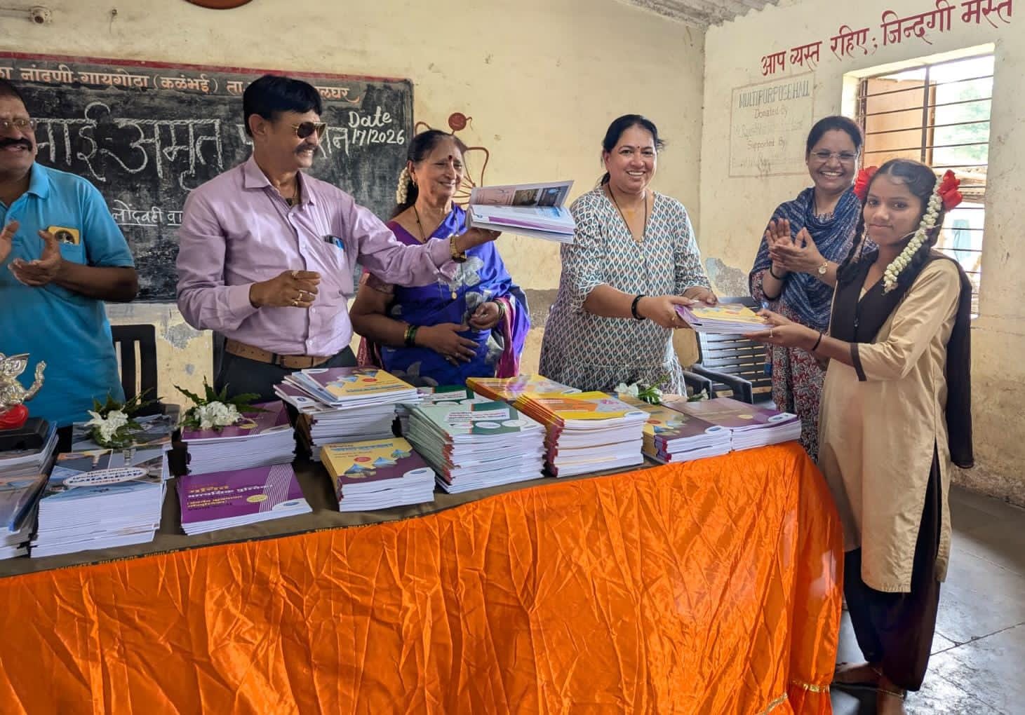 Science Book Distribution
