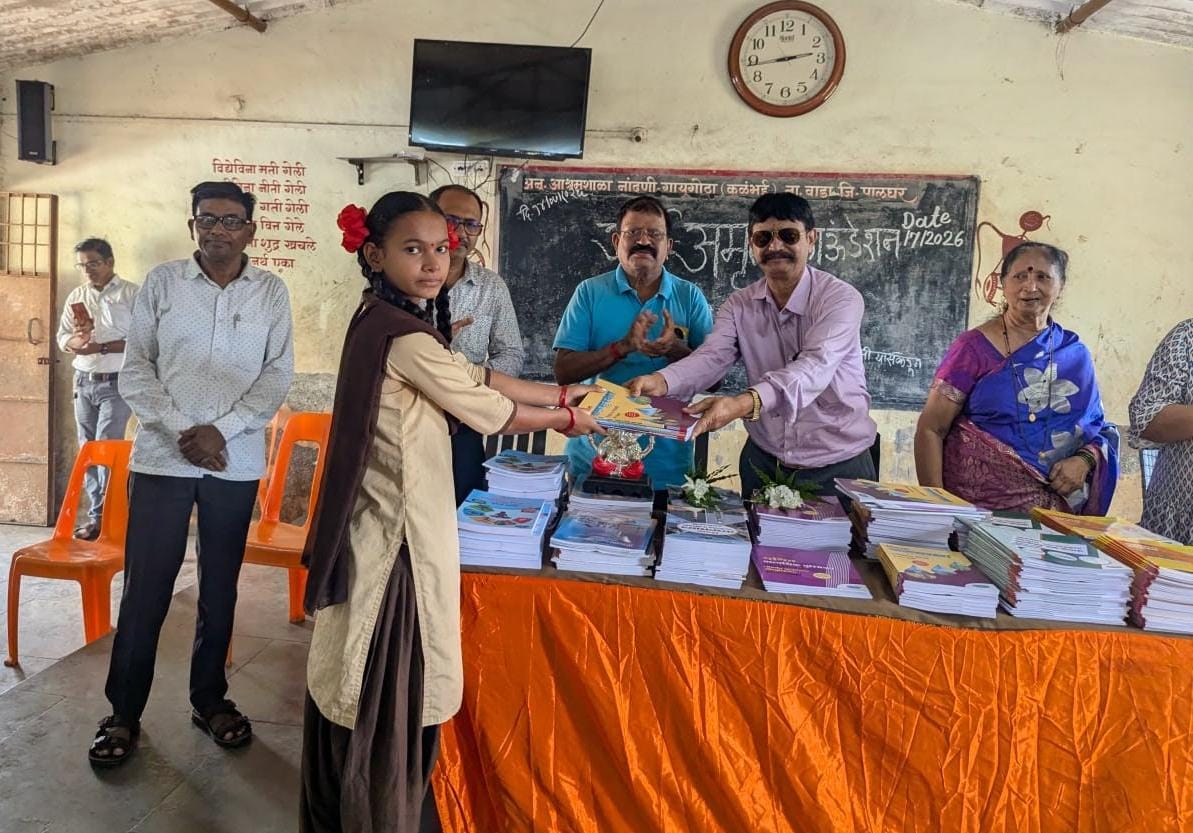 Book Distribution